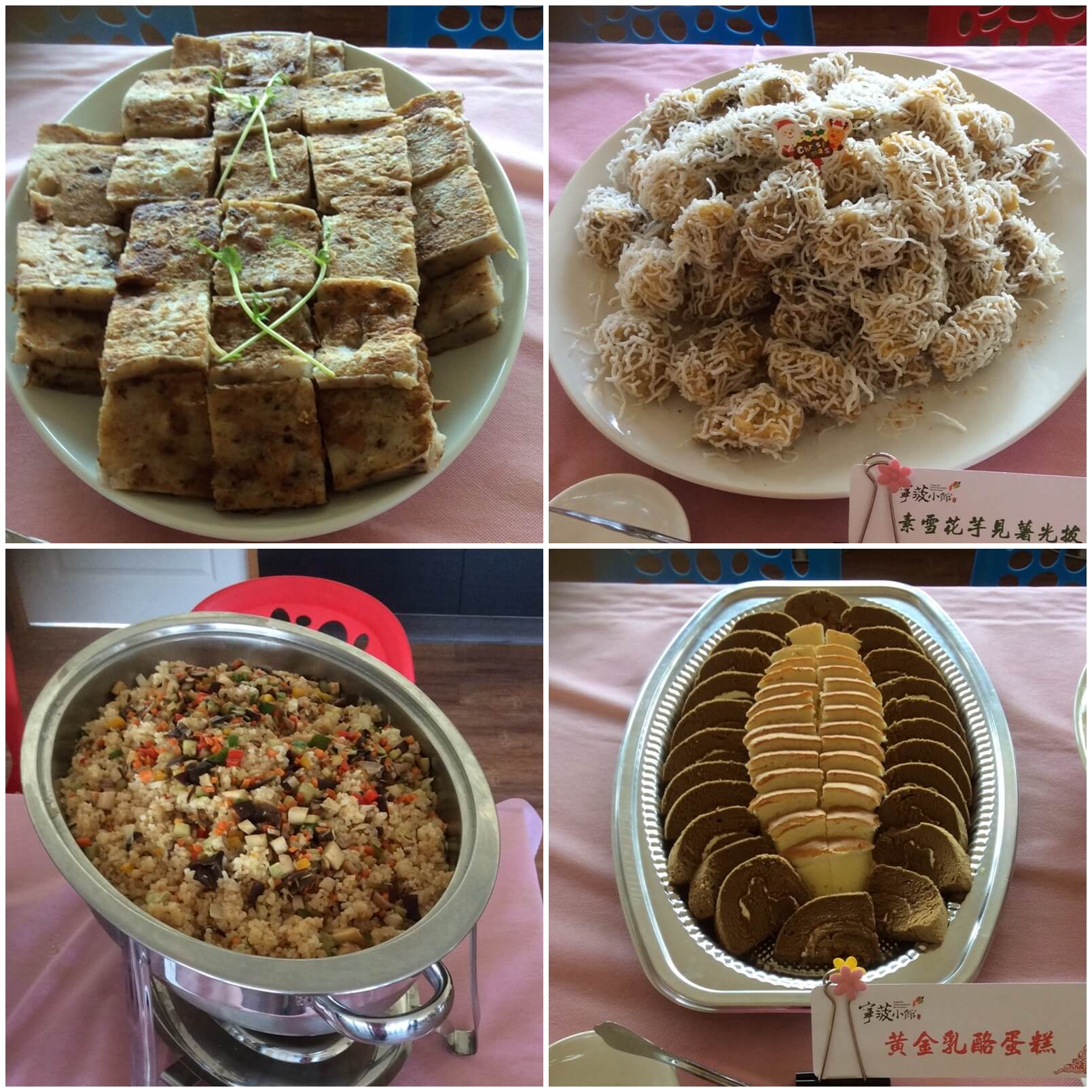 寧波小館 外燴-靝馬馬場活動