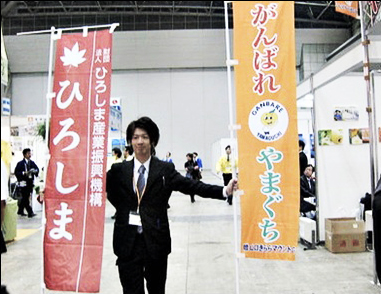 2008創薪獎得主鄧玲如 參訪日本心得