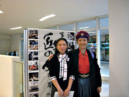 創薪獎得主 日本實業的參觀之旅