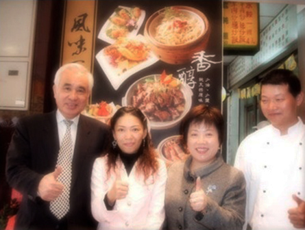 寧波風味小館慶開幕 2008/01/18